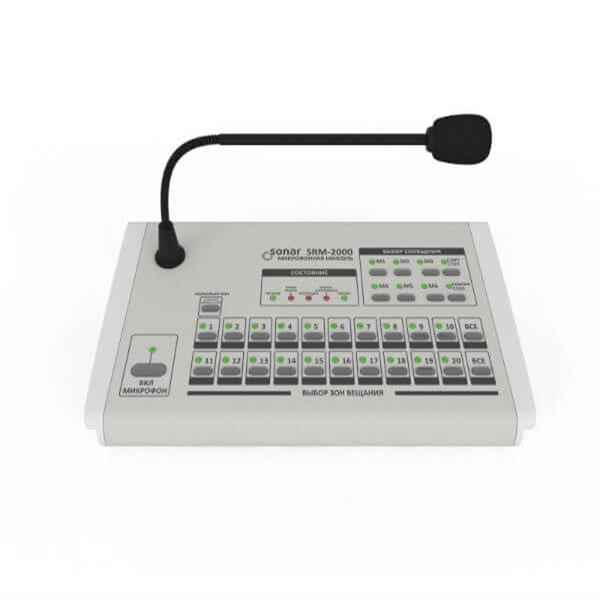 Микрофонная консоль SRM-2000 SONAR